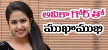 Interview with Avika Gor