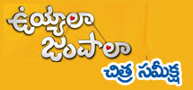 Movie Review - Uyyala Jampala