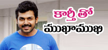 Interview with karthi