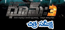 Movie Review - Dhoom 3