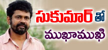 Interview with Director Sukumar