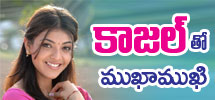 Interview with Kajal Aggarwal