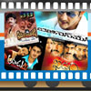 express movies