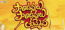 Movie Review - Pandavulu Pandavulu Tummeda