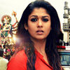 Anamika
