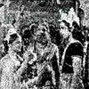 anr old movie thats only