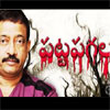 no sleep with pattapagalu