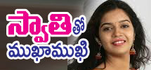 Interview with Swathi