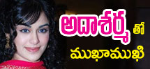 Interview with Adah Sharma