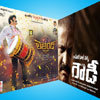 March 28, Legend `Rowdy