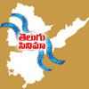 Labor of Telugu cinema