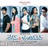 ladies and gentlemen first look