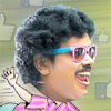 idi aadithe ghanatha daanide