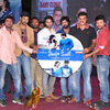 teetani kalavo audio launch