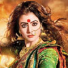bengali arundati