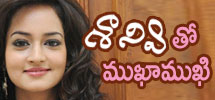 interview with shaanvi