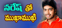 Interview with  Allari Naresh