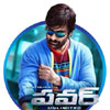 maas raja power full expectations