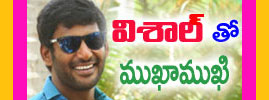 VIshal interview