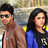 super brother & sister