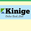 kinige press note