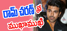 interview with ram charan tej