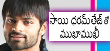 interview with sai dharm tej