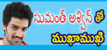 interview with Sumanth Ashwin