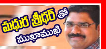 enough when reach 1lakh audiance-madhura sridhar