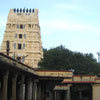 madhurantakam