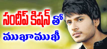 interview with sandeep kishan