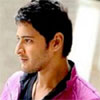 mahesh as srimantudu