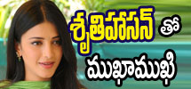 Interview - Shruti Haasan