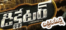 movie review