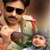 allu arjun son act  in pavan kalyan movie