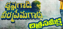 movie review