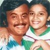 cheppukondi chooddam