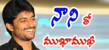 interview with nani