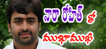 interview with  nara rohit