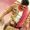 sardar start