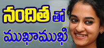 interview with nandita