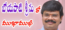 interview with boyapati srinu