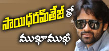 interview with sai dharm tej