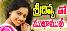 interview with sri divya