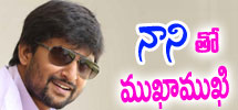 interview with nani