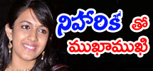 interview with  niharika