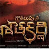 satakarni  in battle