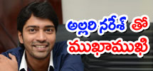 interview with allari naresh