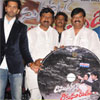 ramasakkani rakumarudu songs release