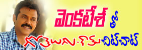 interview with venkatesh